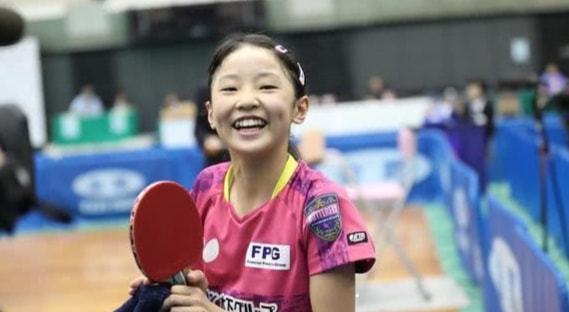 这意味着森 这意味着森