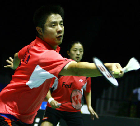 从小在东北 从小在东北