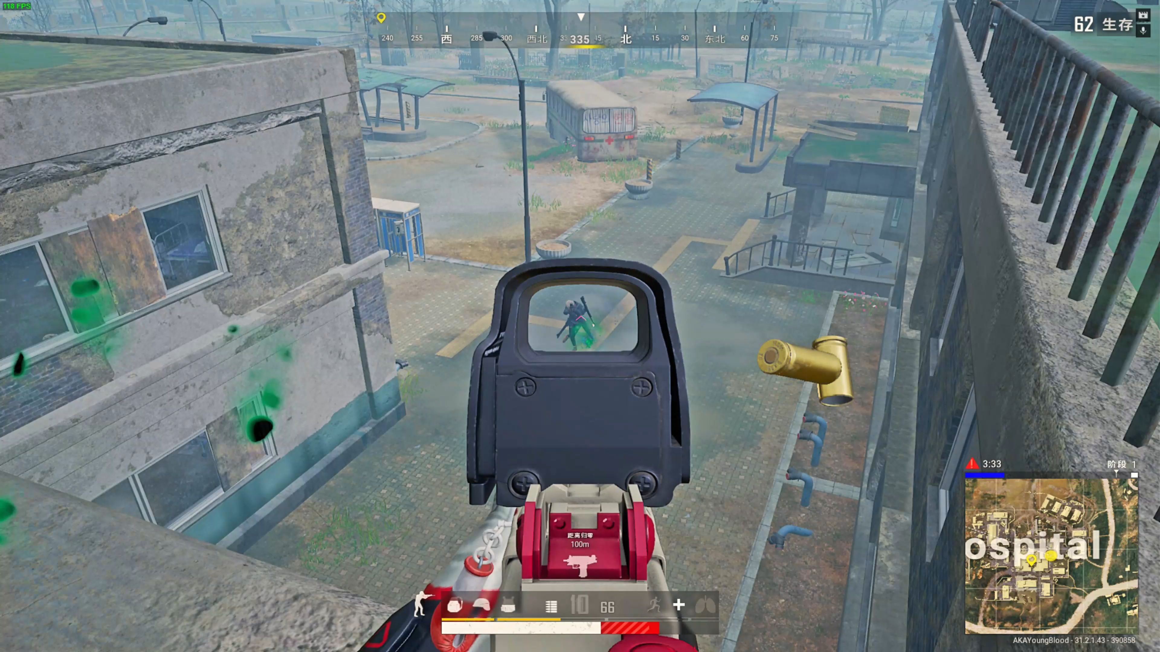 年轻新星在 年轻新星在