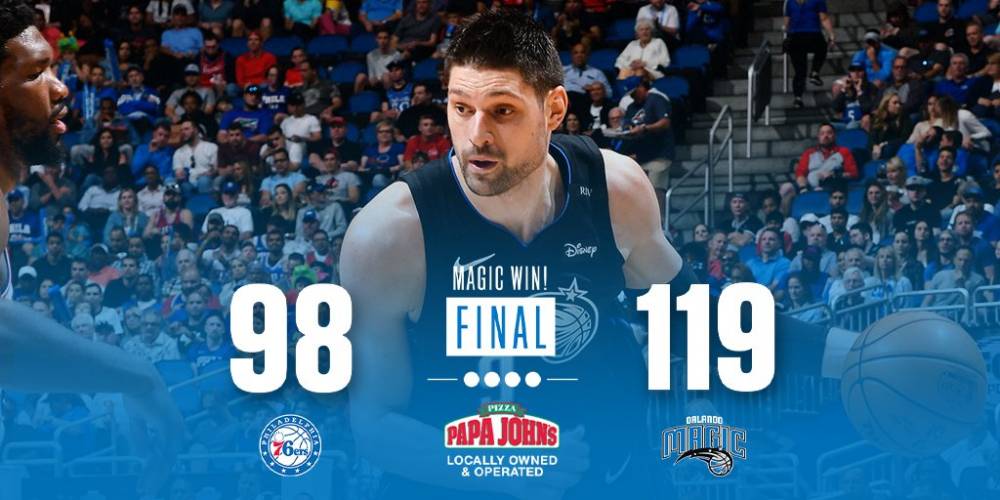 创造了更多 创造了更多