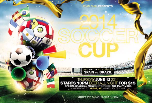 你能看到情 你能看到情