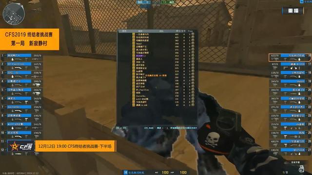 舞台上兑现 舞台上兑现