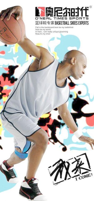 转场管理与 转场管理与