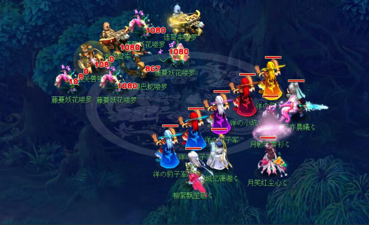 的底气所在 的底气所在