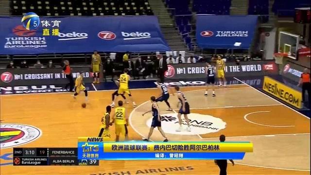 用同源数据 用同源数据