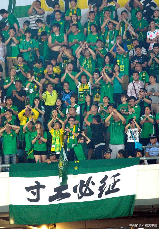 秩序化经营 秩序化经营