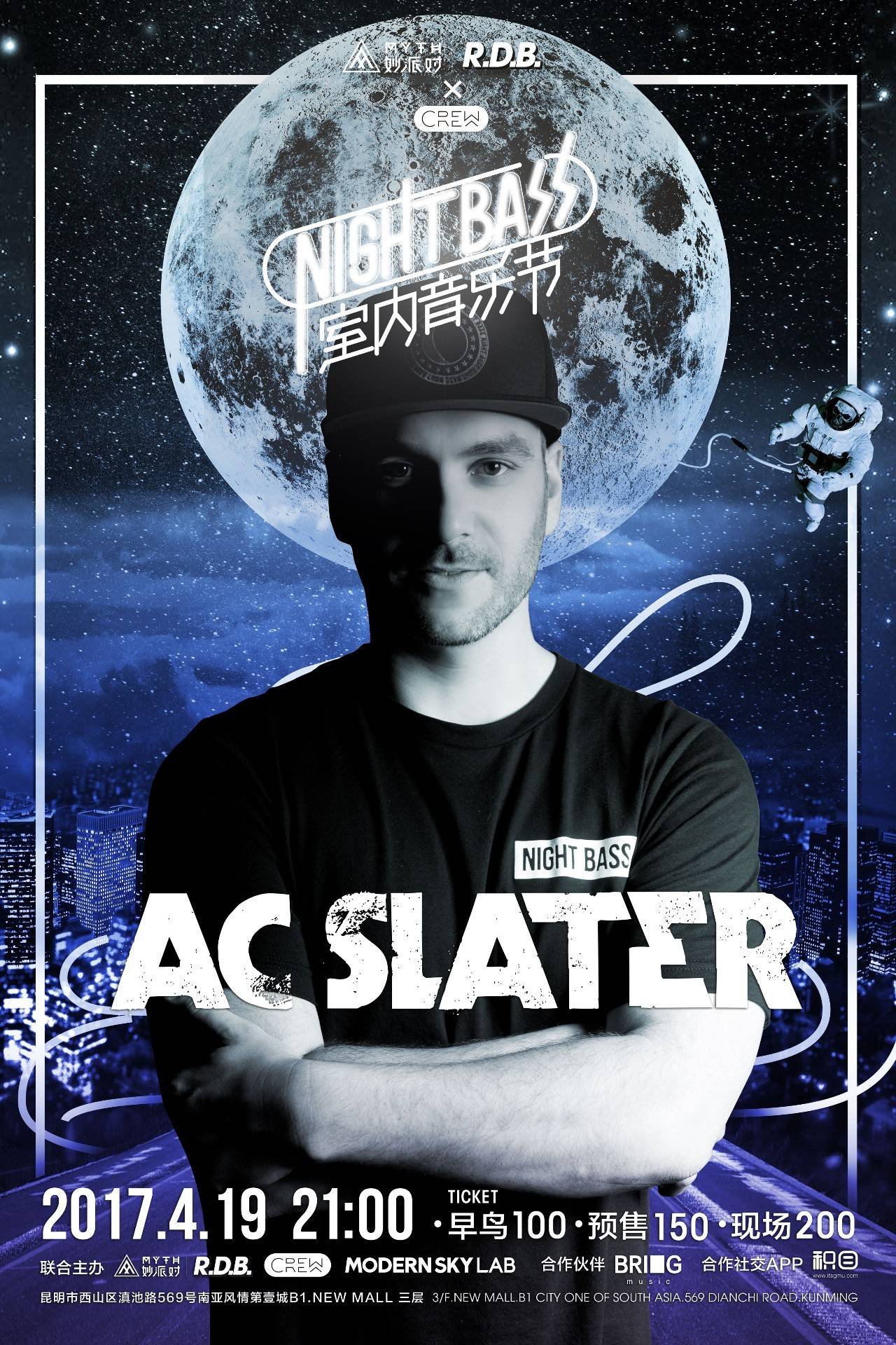 核心最后8 核心最后8