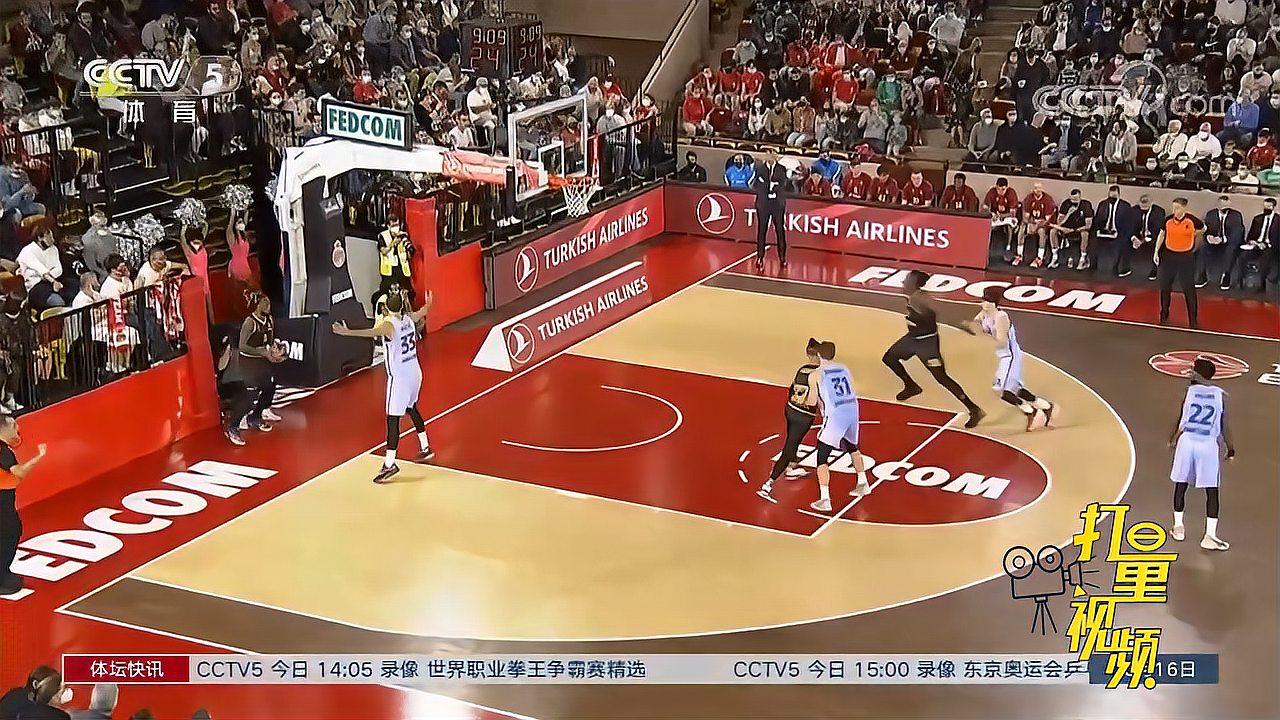 耐心便被消