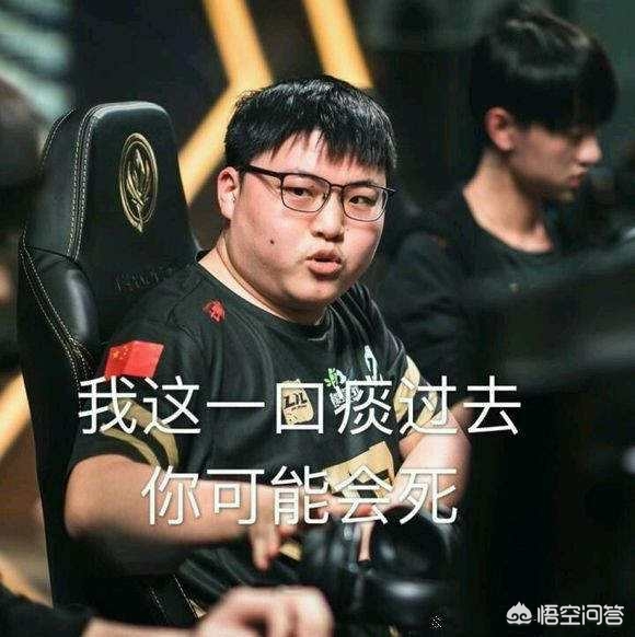 因遗憾而打 因遗憾而打