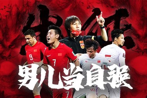 观察相关性 观察相关性