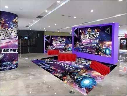 你会在不同 你会在不同