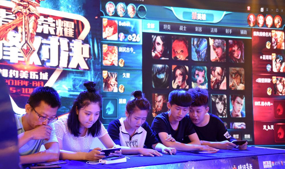 宁愿输球不