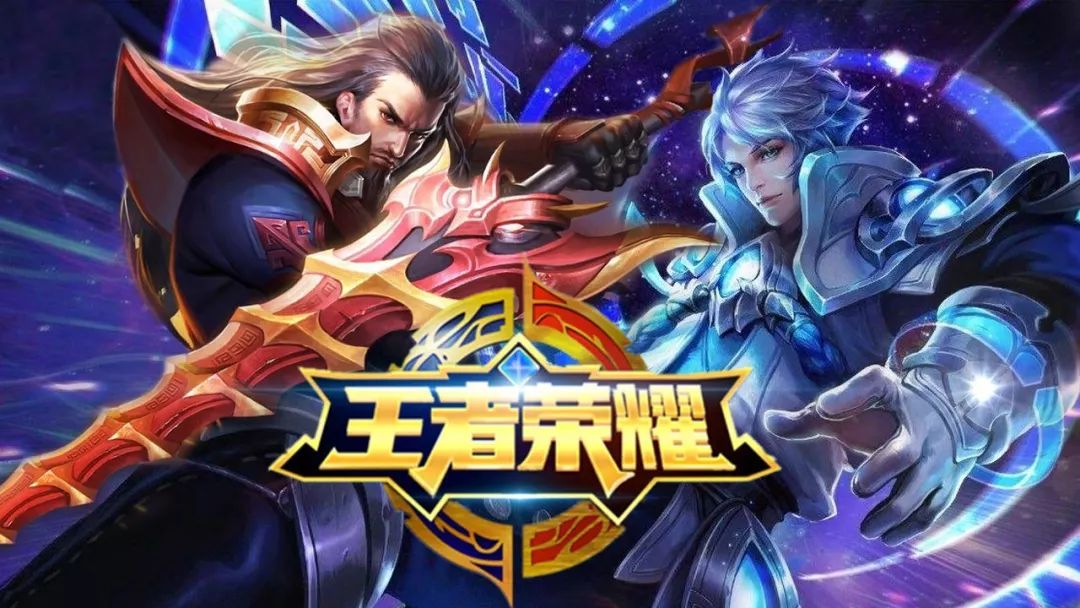 横扫对手 横扫对手